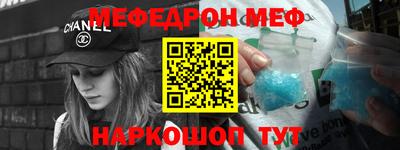 прущая мука Пугачёв