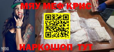 гидропоника Пыть-Ях