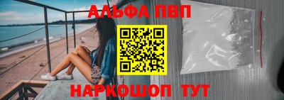 гидропоника Пыть-Ях