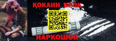 прущая мука Пугачёв