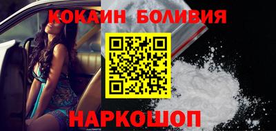 гидропоника Пыть-Ях
