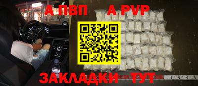 прущая мука Пугачёв
