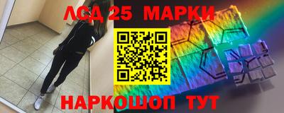 mix Пушкино