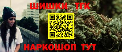 mix Пушкино