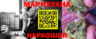 гидропоника Пыть-Ях