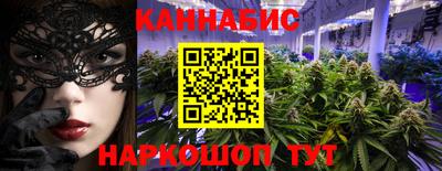 mix Пушкино
