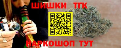 прущая мука Пугачёв