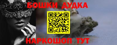 прущая мука Пугачёв