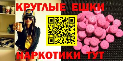 гидропоника Пыть-Ях