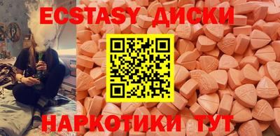 mix Пушкино