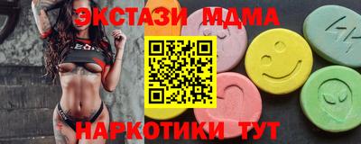прущая мука Пугачёв