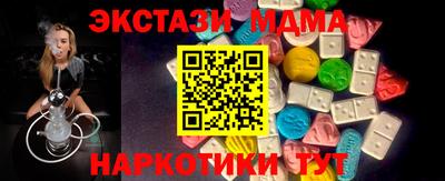 прущая мука Пугачёв