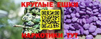 прущая мука Пугачёв