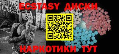 прущая мука Пугачёв