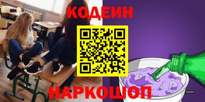 гидропоника Пыть-Ях