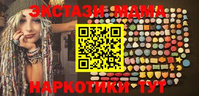 mix Пушкино