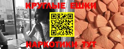 гидропоника Пыть-Ях