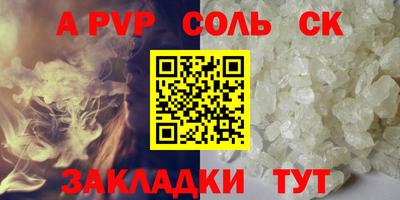 mix Пушкино