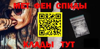 mix Пушкино