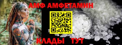 mix Пушкино