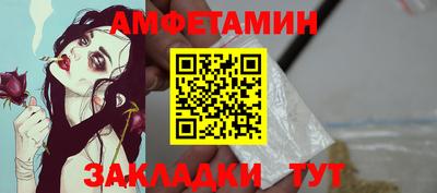 прущая мука Пугачёв