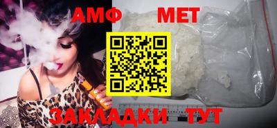 mix Пушкино