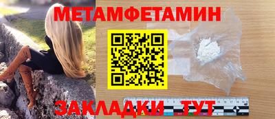 гидропоника Пыть-Ях