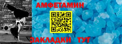mix Пушкино