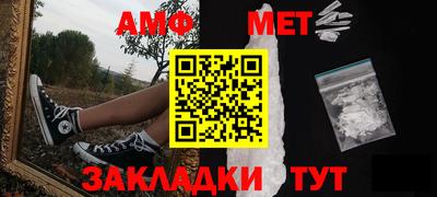 mix Пушкино
