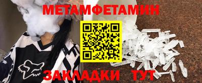 прущая мука Пугачёв