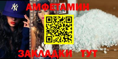 гидропоника Пыть-Ях