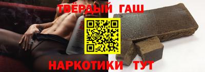 гидропоника Пыть-Ях