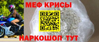 гидропоника Пыть-Ях