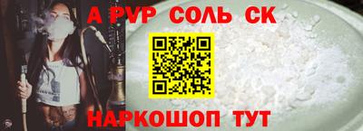mix Пушкино
