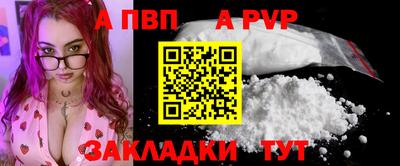 прущая мука Пугачёв