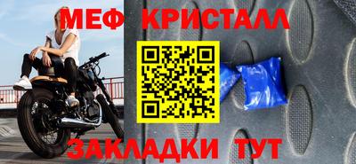 гидропоника Пыть-Ях
