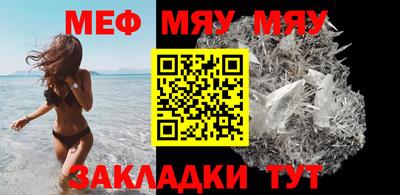 mix Пушкино